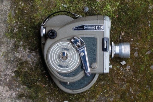 045-ASTEKLI-23 ITZIAR, ENTIDAD LOCAL MENOR ACTIVIDAD 4