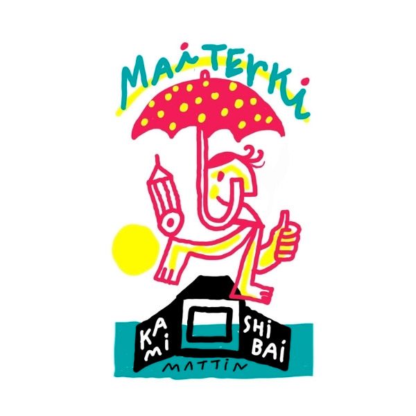 Maiterki